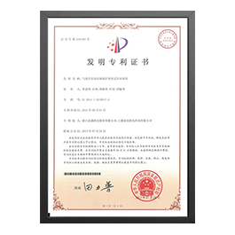 2024新奥门资料大全